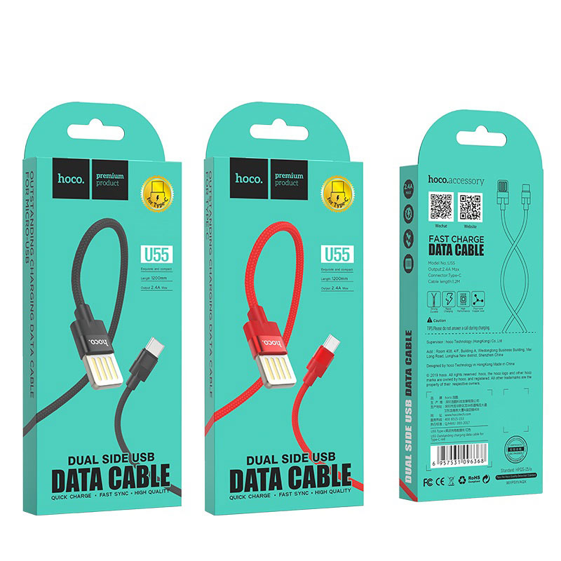 hoco u55 outstanding charging data cable for type c package